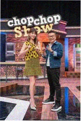 韩国综艺海报4